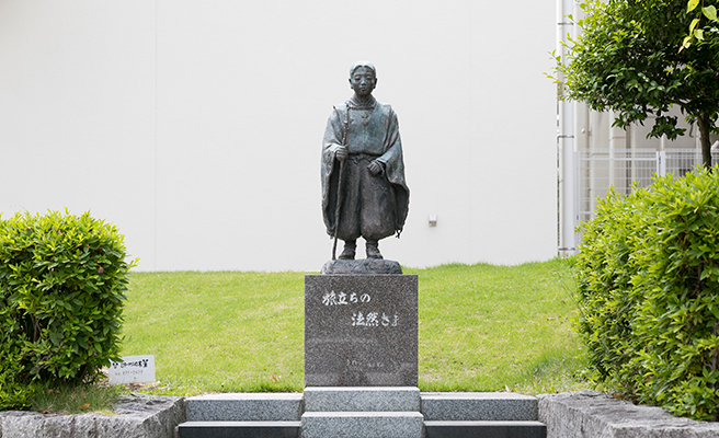 法然さま